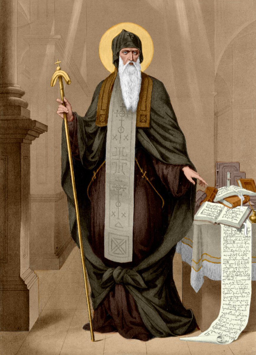 George the Hagiorite (an influential Georgian abbot, theologian, calligrapher, and translator) opposed Patriarch Michael I Cerularius, defending the inerrancy of the Latin Church, and the supremacy of the Pope. Despite this, only the Eastern Orthodox recognize him as a saint.