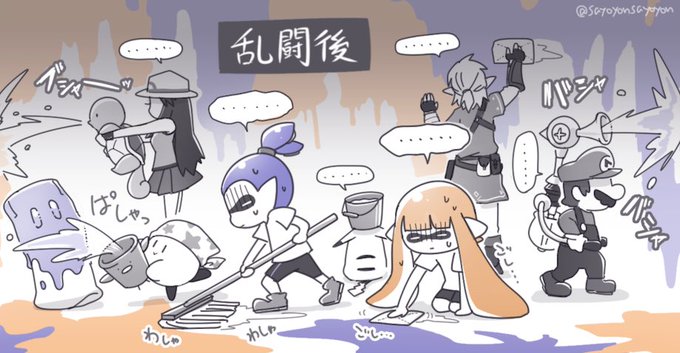 サンドバッグくんのtwitterイラスト検索結果 古い順 サンドバッグくんのtwitterイラスト検索結果 古い順