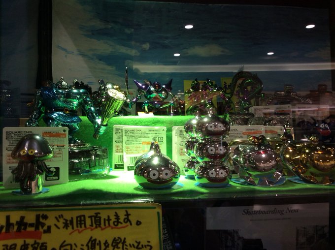 ヴィレッジヴァンガード仙台泉大沢さん がハッシュタグ ドラゴンクエスト をつけたツイート一覧 1 Whotwi グラフィカルtwitter分析