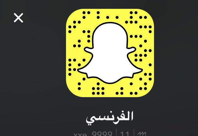 #هل_حمله_تبليك_المشاهير_ناجحهحساب مختص في مقاطع الضحك يشرفني متابعتكم