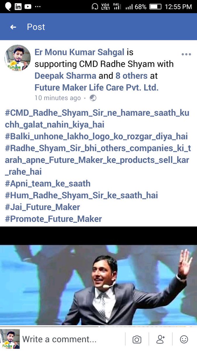 monukumarsahgal's tweet photo. #innocent
#we_want_justice #Future_Maker
#free_our_CMD
#nofraud
#employment
#Jai_Future_Maker
#support_Radhe_Shyam_Sir https://t.co/0m16LSISne