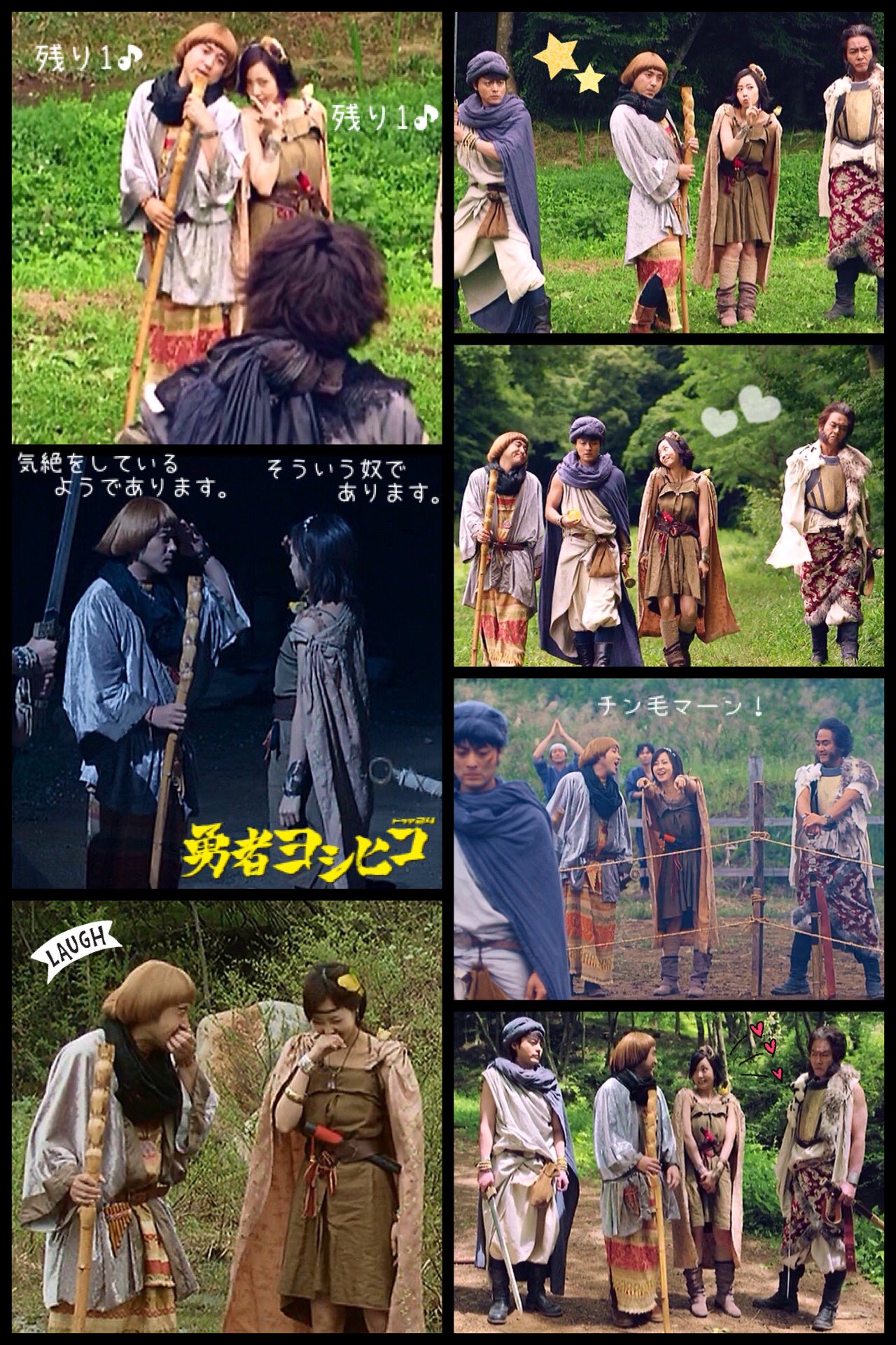 メレブ ムラサキ