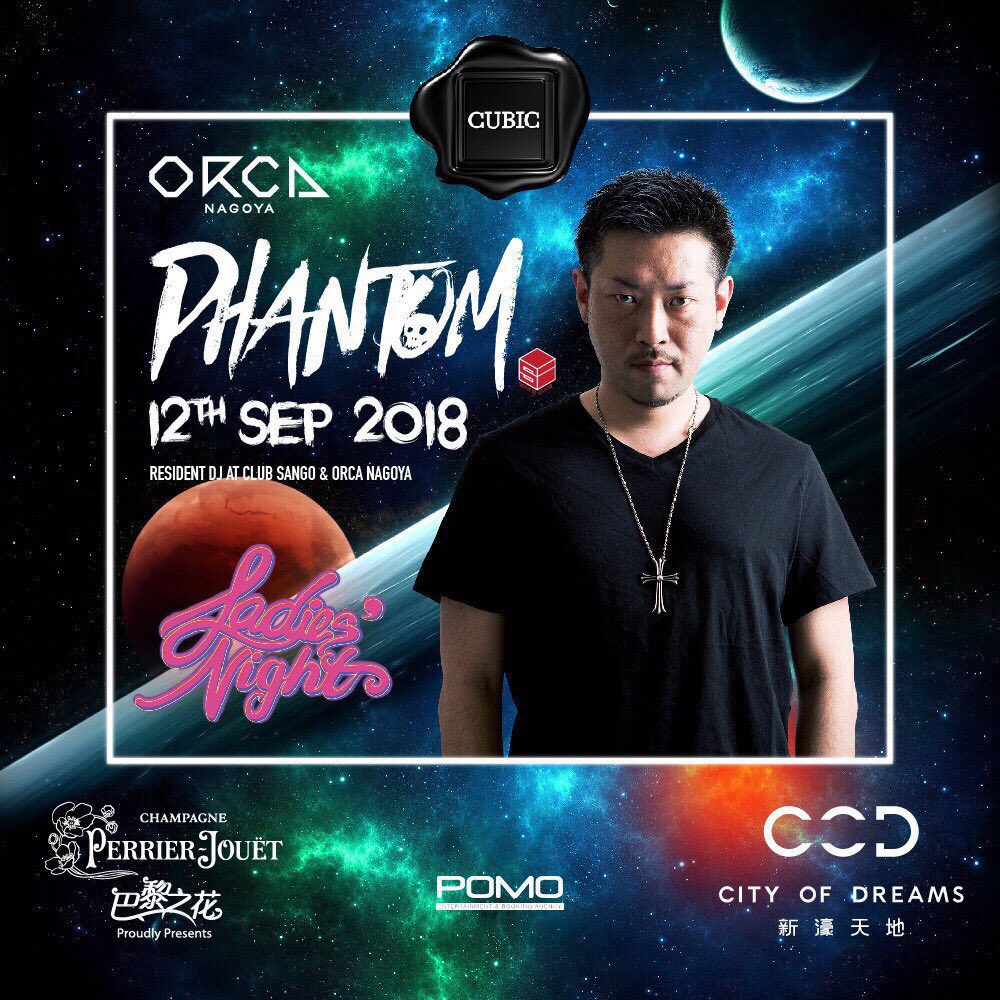 9/12(水)マカオ最大級のナイトクラブ CLUB CUBIC(<a href="/ClubCubic/">Club Cubic</a> )に
DJ PHANTOM(<a href="/phantomaximum/">ⓅⒽⒶⓃⓉⓄⓂ</a> )が出演！
ORCAでレジデントを務めるDJ達は世界でも活躍中です！！
#オルカ