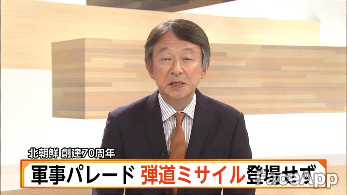 野島卓アナ