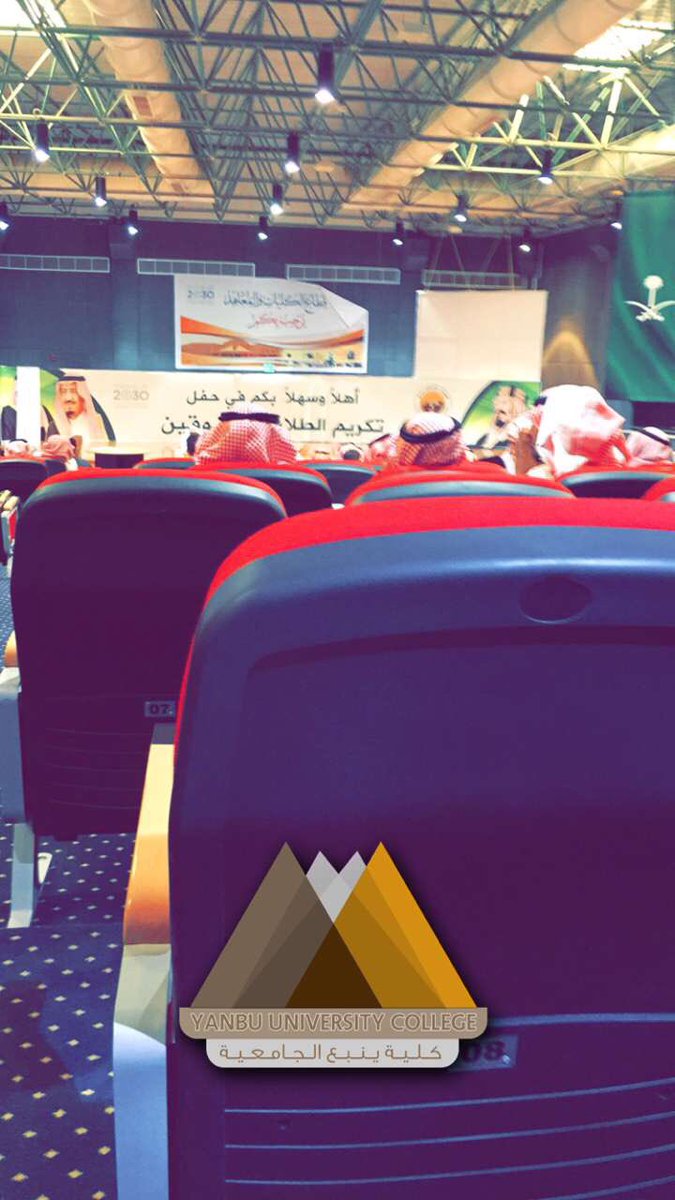 vlcxu's tweet photo. يارب يا كريم ♥️. https://t.co/PU1Kcp7VSi