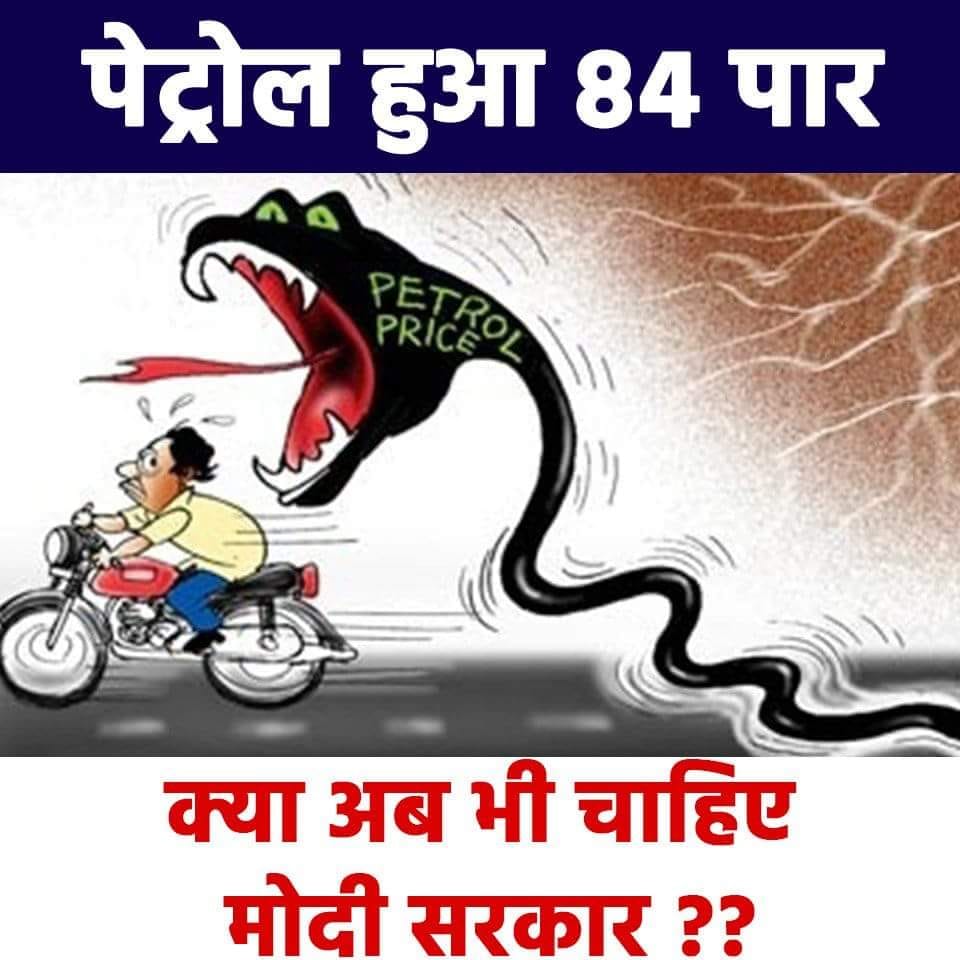 DrMSinghINC's tweet photo. https://t.co/tqF8gdPkFy