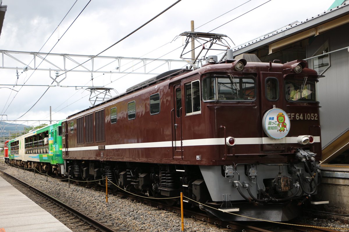 山塩線ファン 18 9 9 富士見駅 風っこ善知鳥号 信州アフターdc 風っこ善知鳥 アルクマ 諏訪しなの 回送 山塩線ファン 18 9 9 富士見駅 風っこ善知鳥号 信州アフターdc 風っこ善知鳥 アルクマ 諏訪しなの 回送
