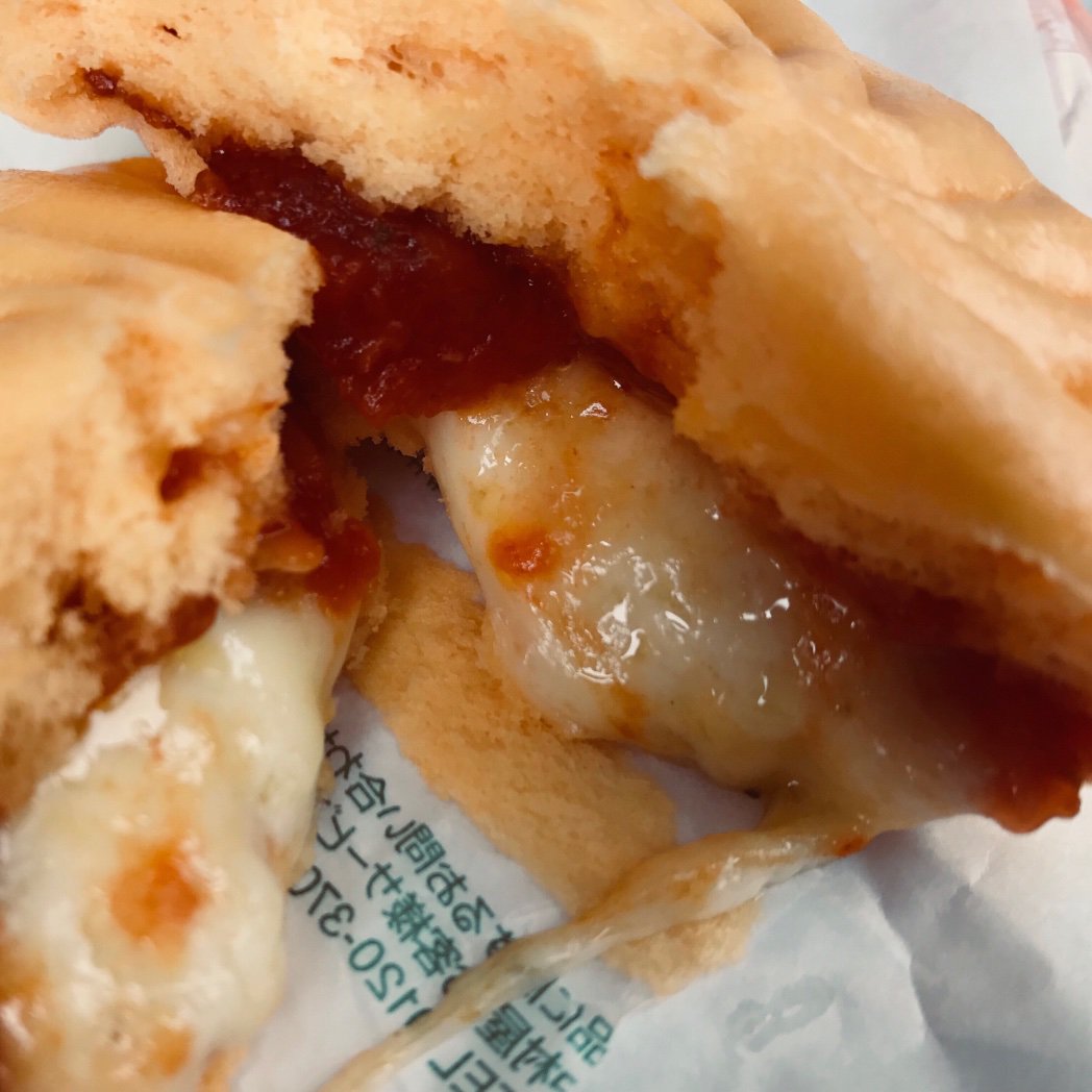 とろ りチーズと完熟トマトのピザまん Twitter Search