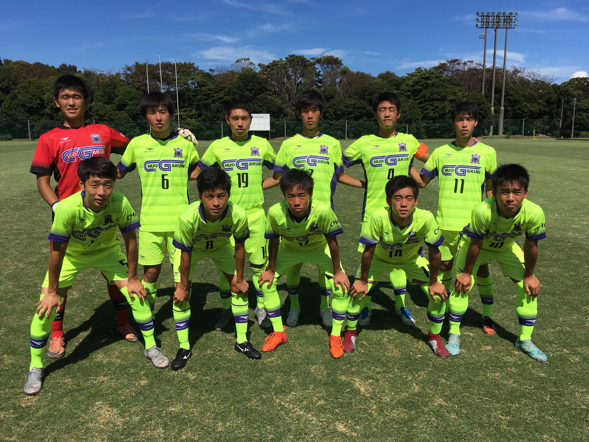 再再再..販 中央学院サッカージャージ - 通販 - icetran.com.br