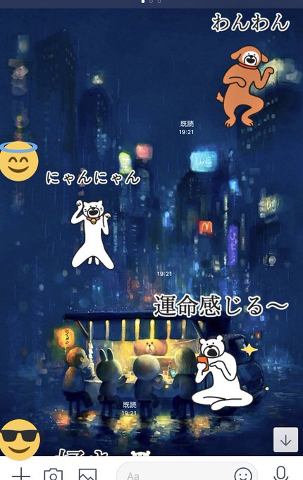 海道ちとせ🎬ウチの万李がお世話になります⑤6/5発売(@a_pc1207) さん