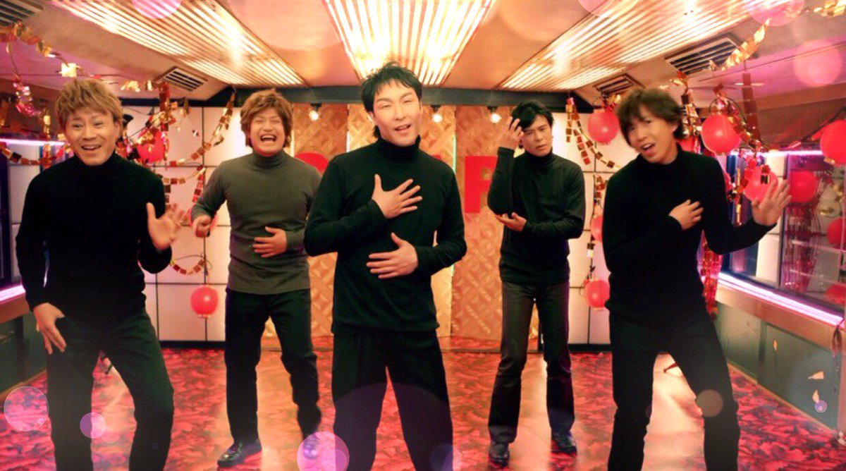 スズケン すいたんすいこう Twitterissa なんと Mvに出演させて頂いた Smap 54枚目シングル ユーモアしちゃうよ の作曲をしたマシコタツロウさんと共演させて頂きましたー しかも今日は9月9日 なんか素晴らしいご縁を感じる１日です W