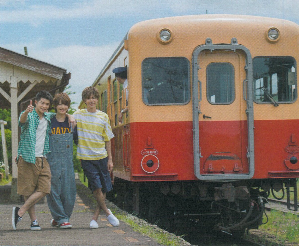 ジャニーズjrイラスト Twitter Search