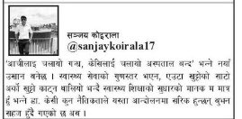 Teamwork tweet media