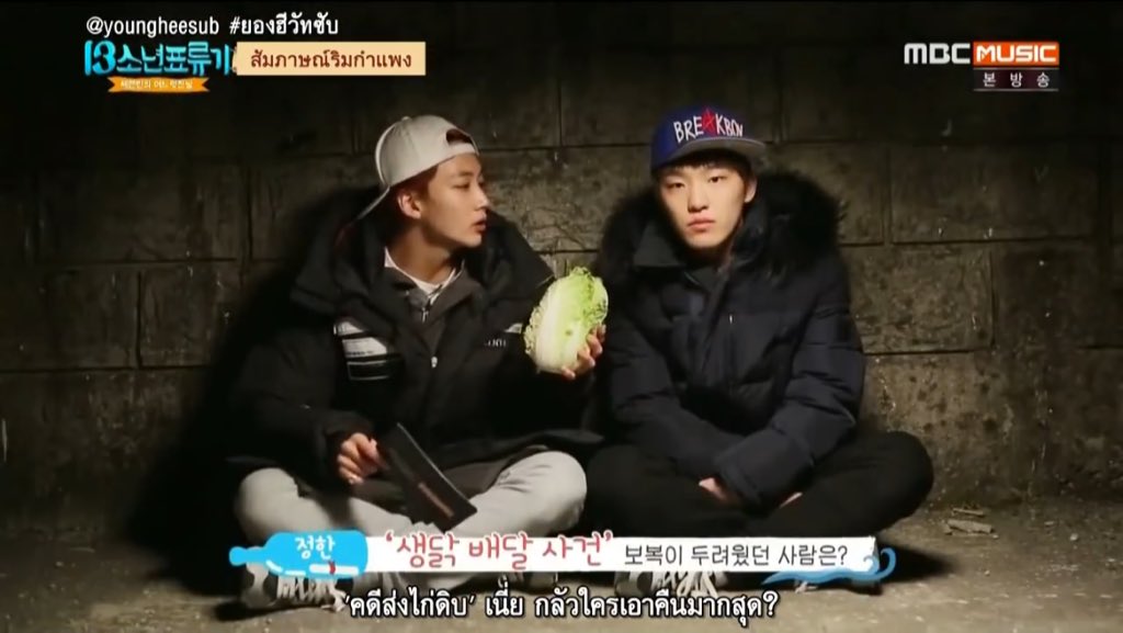 bbaibbh's tweet photo. ตอนส่งไก่ดิบไปให้ถามว่าน้องชานกลัวใครมากสุด ไม่เดานี่รู้เลยโฮชิฮยอ���ครับ 5555555555555 https://t.co/1o3oYGxiod