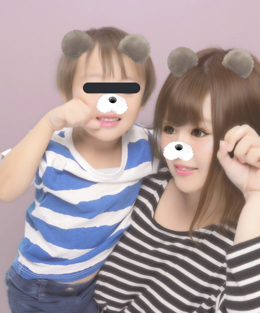 ____10ruri's tweet photo. *

 3歳10ヶ月 👦🏻 母 23歳7ヶ月 （笑） https://t.co/LLOuNEh4KG
