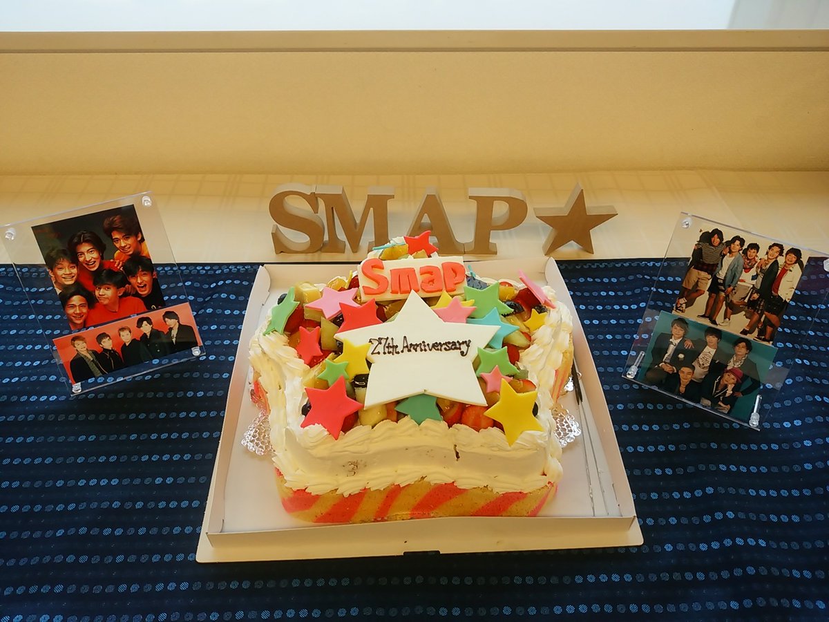 1113_1000sunny's tweet photo. お祝いのケーキ💙❤💗💚💛
SMAPに会いたいなぁ。
#SMAP27YEARS
#SMAP27thAnniversary
#仙台SMAP会
#DATE5MAP
#SMAP https://t.co/EwPopjKImZ