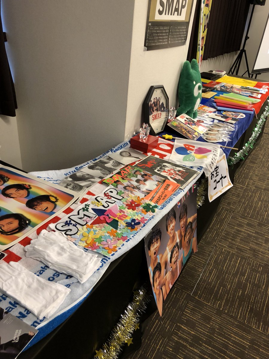 YAYA9575's tweet photo. #仙台SMAP会
#DATE5MAP
#SMAP25YEARS
楽しいひととき😊 https://t.co/zXIjLTzOPl
