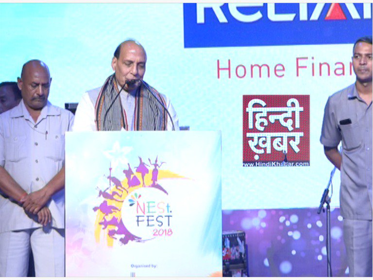 atulaum_'s tweet photo. #NESTFEST2018 में आने के लिए धन्यवाद श्री @rajnathsingh जी. पूर्वोत्तर भारत के लोगों को आपके उद्बोधन से लाभ होगा. दिल्ली में नार्थ ईस्ट के काफी नौजवान रहते हैं. वो भी आपके भाषण से गदगद हो गए. @HindiKhabar चैनल पर कार्यक्रम का LIVE प्रसारण किया गया. @RajnathSingh_in @Sunil_Deodhar https://t.co/Lsxp6Gzhdr