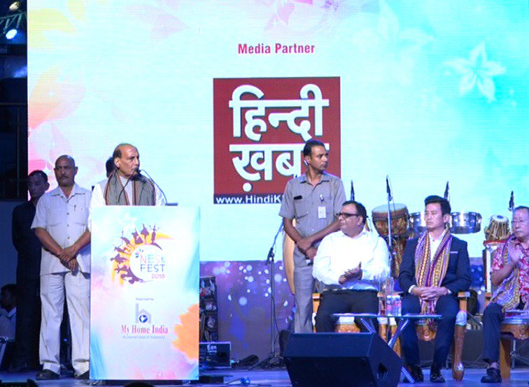 atulaum_'s tweet photo. #NESTFEST2018 में आने के लिए धन्यवाद श्री @rajnathsingh जी. पूर्वोत्तर भारत के लोगों को आपके उद्बोधन से लाभ होगा. दिल्ली में नार्थ ईस्ट के काफी नौजवान रहते हैं. वो भी आपके भाषण से गदगद हो गए. @HindiKhabar चैनल पर कार्यक्रम का LIVE प्रसारण किया गया. @RajnathSingh_in @Sunil_Deodhar https://t.co/Lsxp6Gzhdr