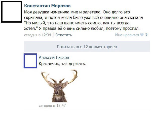 Я думал такие вымерли уже