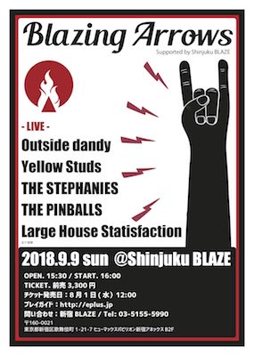 shinjuku_blaze's tweet photo. +++本日の公演+++
「Blazing Arrows」Supported by 新宿BLAZE

[開場/開演] 15:30/16:00
[当日券] 15:30〜 ¥3,800

#BlazingArrows #新宿BLAZE https://t.co/FDmLGiP4RR