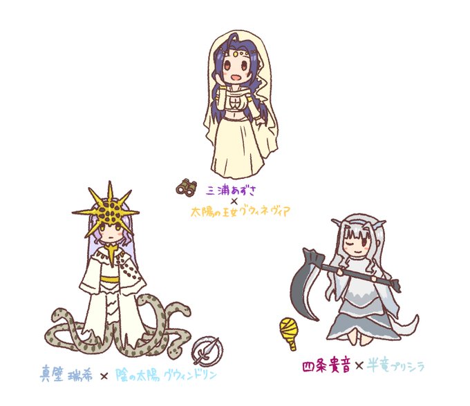 ダークソウルのtwitterイラスト検索結果 古い順