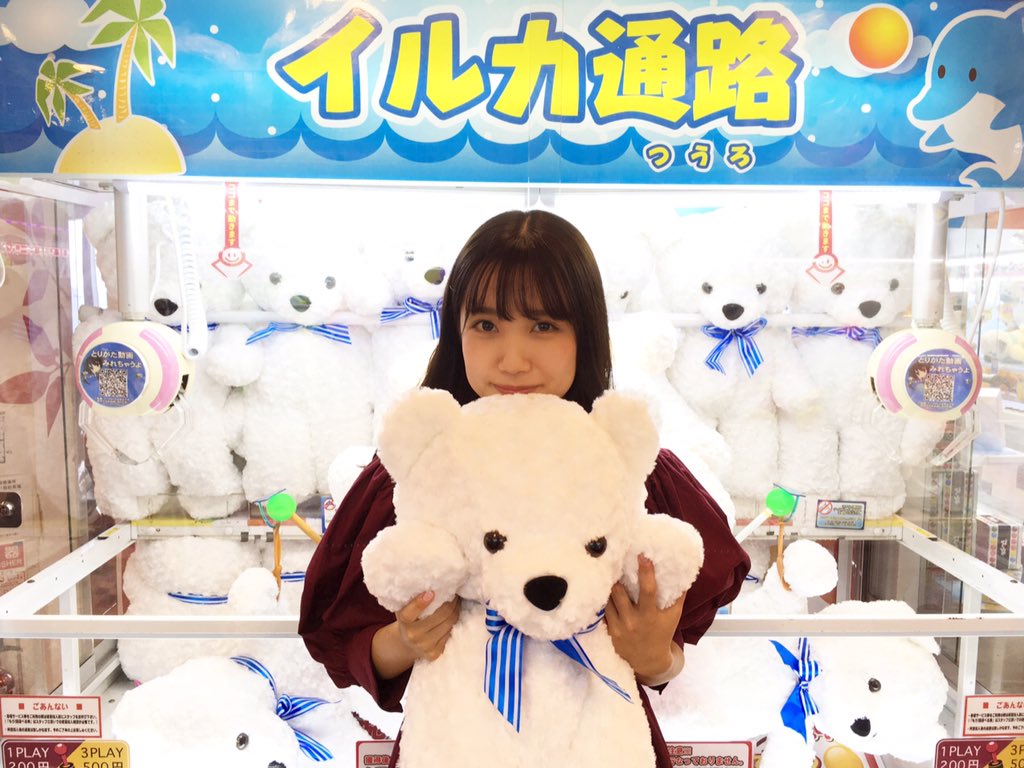 加藤玲奈1st写真集「誰かの仕業」[公式] (@katorena_tkj) / Posts / X