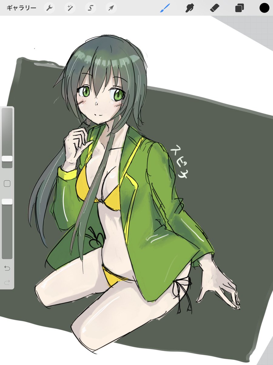 あおばら tweet media