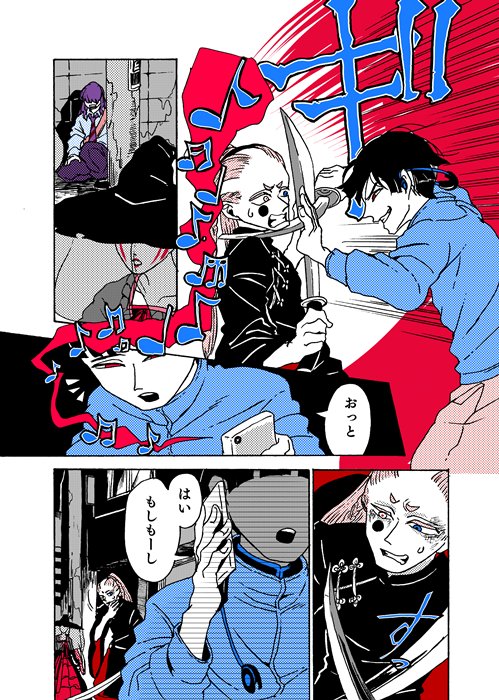 解説&バトルでとてもじゃねぇけど選択肢発生しなかったよ!!!ってことでまだまだ続きます!! #学生戦争_新宿戦 13 