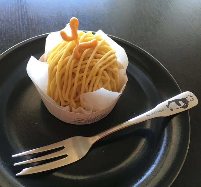 21年 リリエンベルグの予約方法 モンブランは期間限定 グルマニ