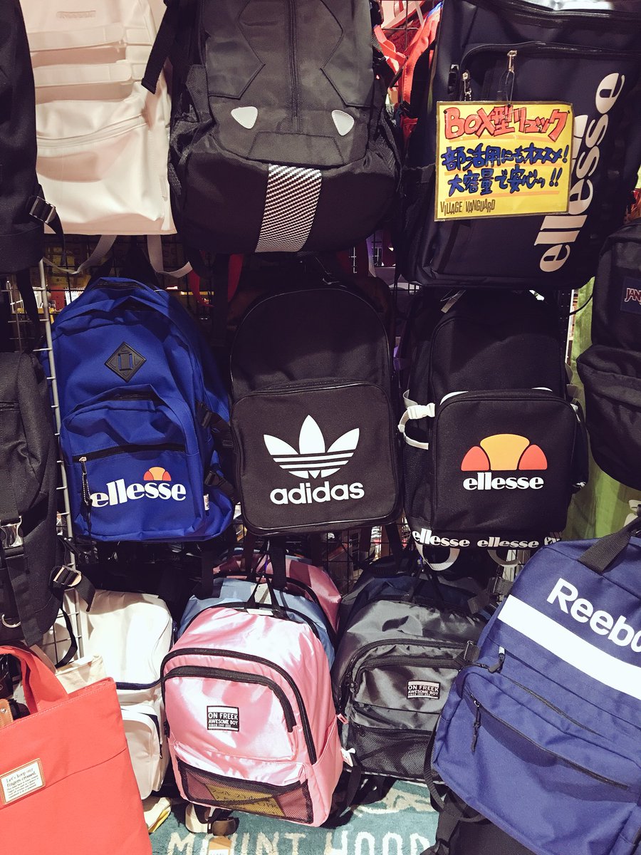 活性化する 骨折 文化 ビレバン リュック アディダス Dogs Avenue Org