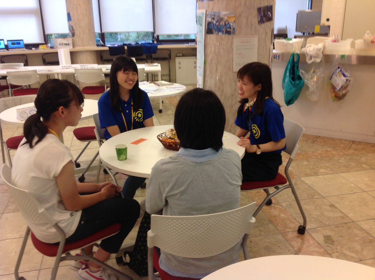 羽衣国際大学 Ar Twitter オープンキャンパスレポート 羽衣カフェでは お菓子やジュースを飲みながら 在学生とお話ができます 進学でお悩みがあれば お気軽にお立ち寄り下さい オープンキャンパス 羽衣国際大学 広報職員がつぶやき中