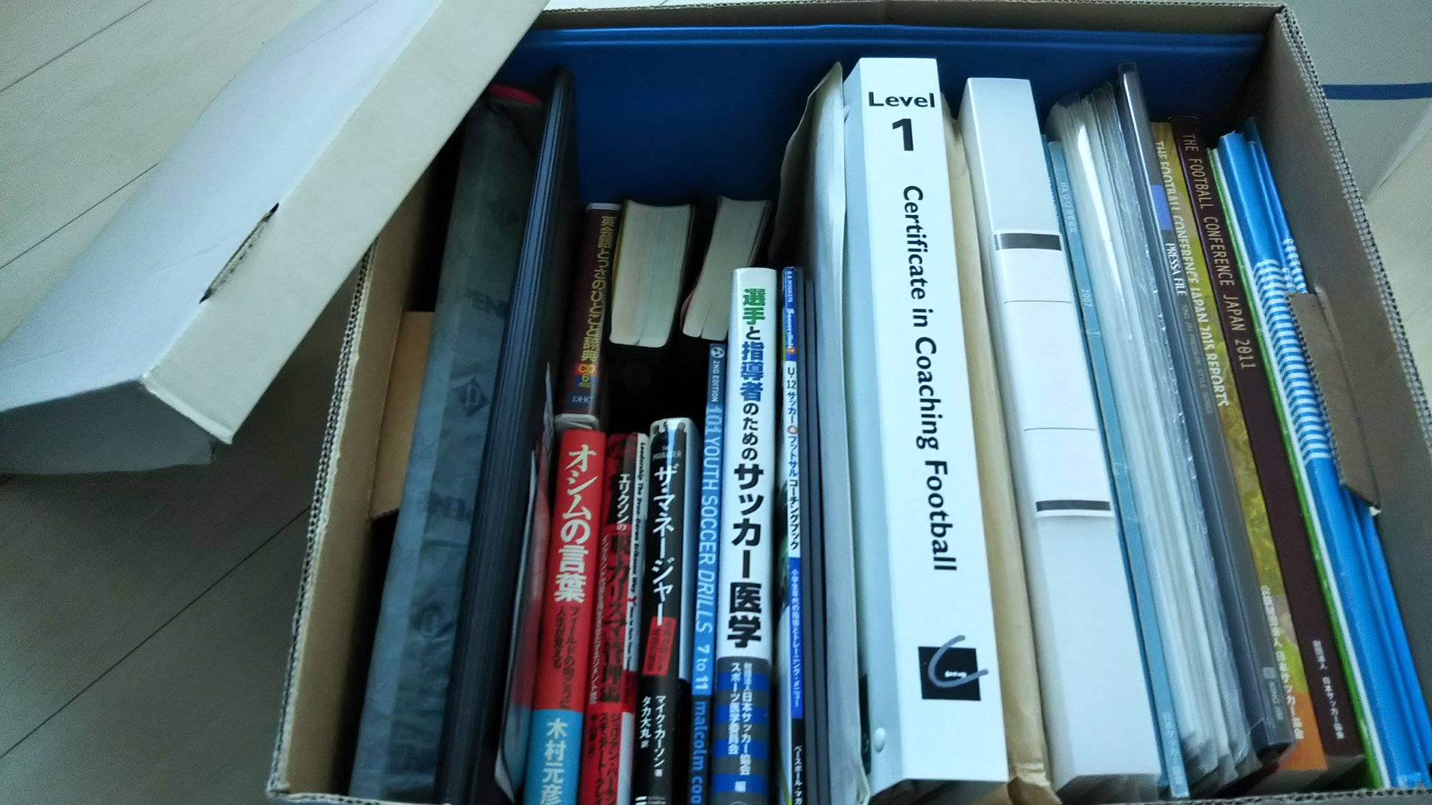 تويتر 冨成 弘之 ﾌｯﾄﾎﾞｰﾙ指導者 على تويتر 指導者を始めて15年の歴史 Faレベル1 J フロンテッジレベル1 Jfaサッカーc級 B級 Jfaフットサルc級 B級 J Seaメディカル フィジカルサポーター フットボールカンファレンス イングランド研修 指導者講習会 各種書物