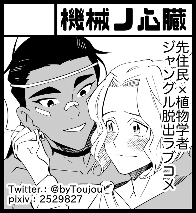 10/21 J.GARDEN45 受かりました🌸
詳細は後日あらためて。
よろしくおねがいします🤲 