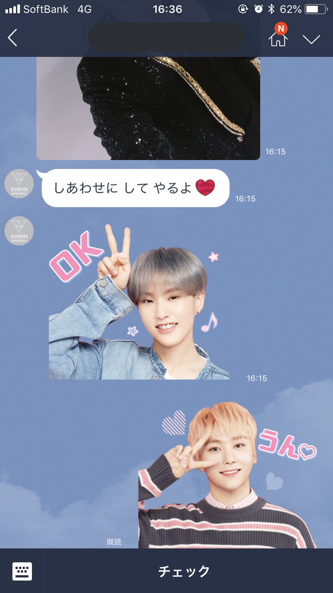 dddraya's tweet image. 突然ですが！！私結婚致します！！！付き合って3年目の彼氏に！！！プロポーズされました！！！！幸せになりたいと思います！！！