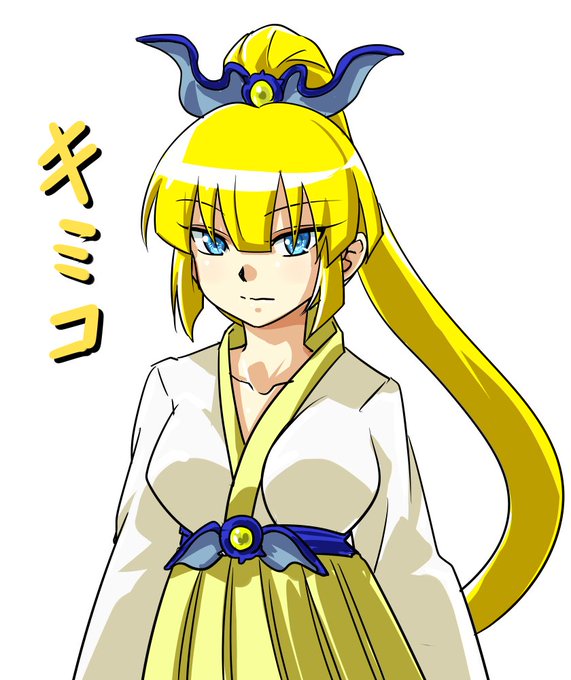 正面のtwitterイラスト検索結果 古い順 正面のtwitterイラスト検索結果 古い順