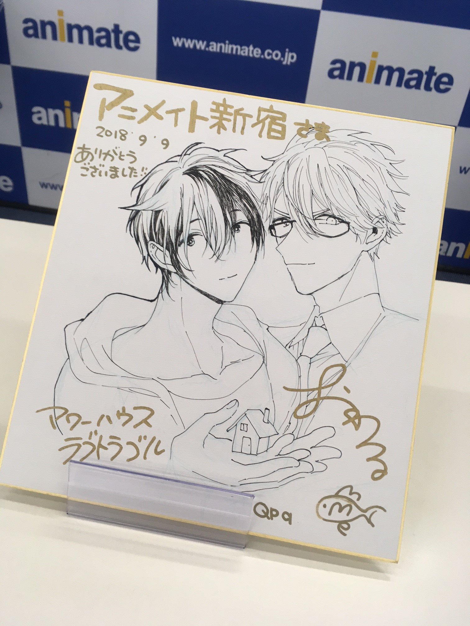 れ*い様 カズキ先生 サイン色紙 Amazon.co.jp: コードギアス サイン色紙 星刻 本人直筆 緑川
