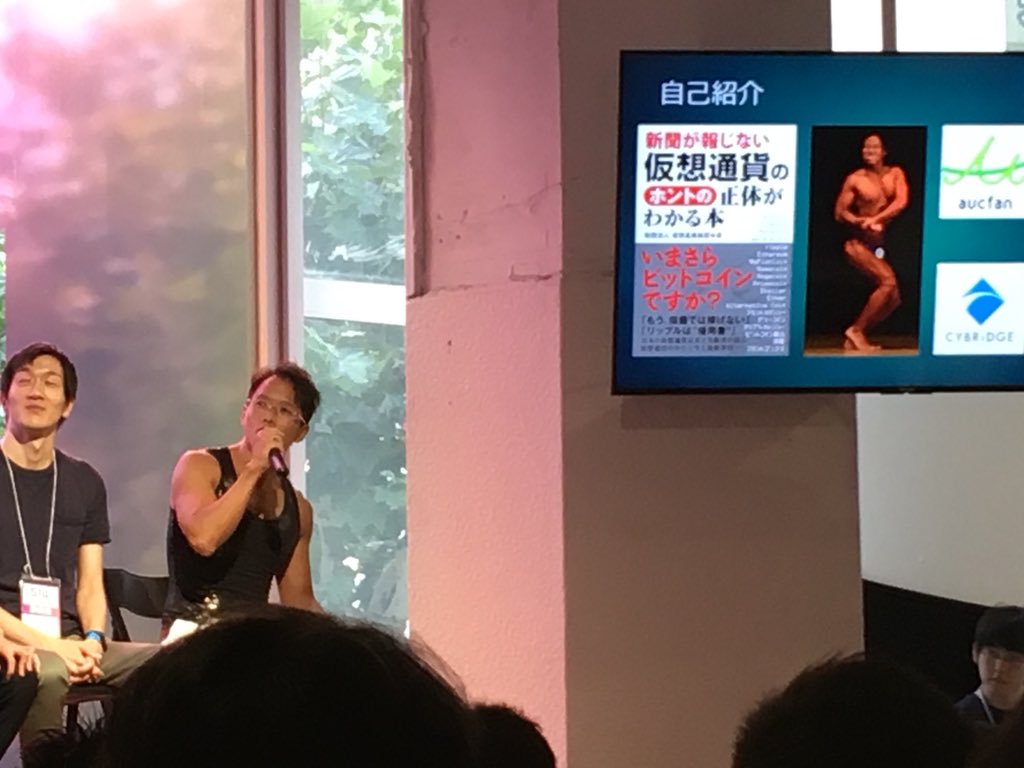 tomatochem's tweet image. 仮想通貨とは？
#CryptoDeepDive