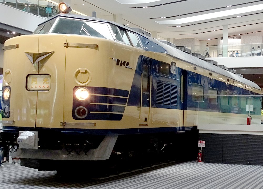 583系(クハネ581)/月光/京都鉄道博物館