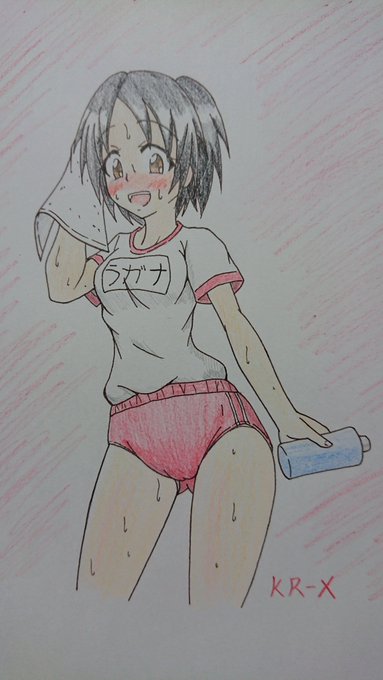 #艦これ版深夜の真剣お絵描き60分一本勝負
#艦これ版真剣お絵描き60分一本勝負_20180909
今日の走り込み
終わりました❗ 