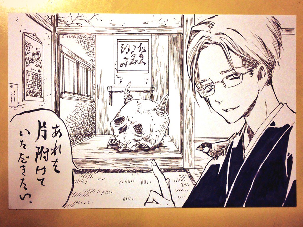 @hiyokoblack 01。 