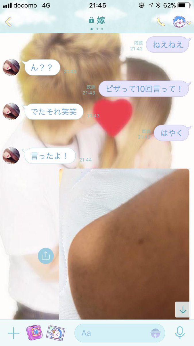 40c7400's tweet photo. うざいらしいです… https://t.co/NKs1Y2RmQN