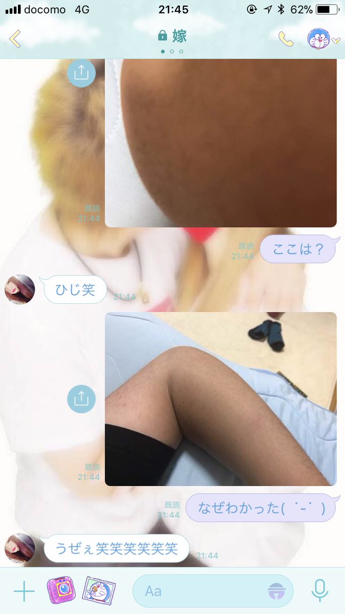 40c7400's tweet photo. うざいらしいです… https://t.co/NKs1Y2RmQN