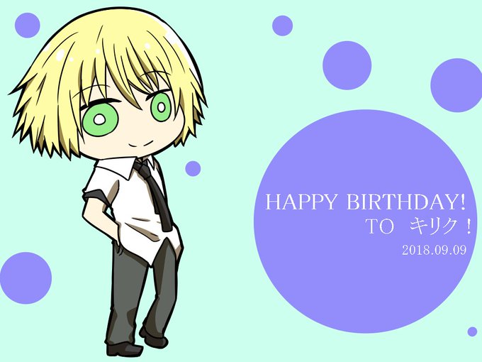 仕立屋工房のtwitterイラスト検索結果 古い順 仕立屋工房のtwitterイラスト検索結果 古い順