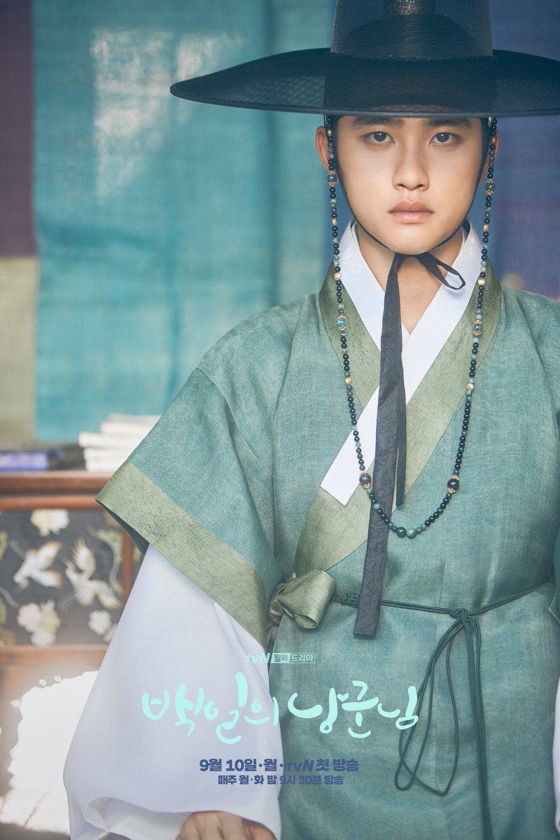 2018: Drama100 Days My Prince/Hundred Days HusbandKyungsoo as Crown Prince Lee Yool and Won DeukIt will be aired on TVN every Monday and Tuesday 9:30 pm KST. First episode will be out on September 10! Please Support 