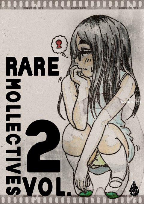rare mollectives vol.2 #オリジナル #おしっこ我慢 #おもらし https://t.co/bEhvRwCG9Q 