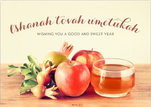 I Hope You And Your Families Have A Sweet And Very Happy New Year Lshanah Tovah Umetukah I Hope You And Your Families Have A Sweet And Very Happy New Year Lshanah Tovah Umetukah