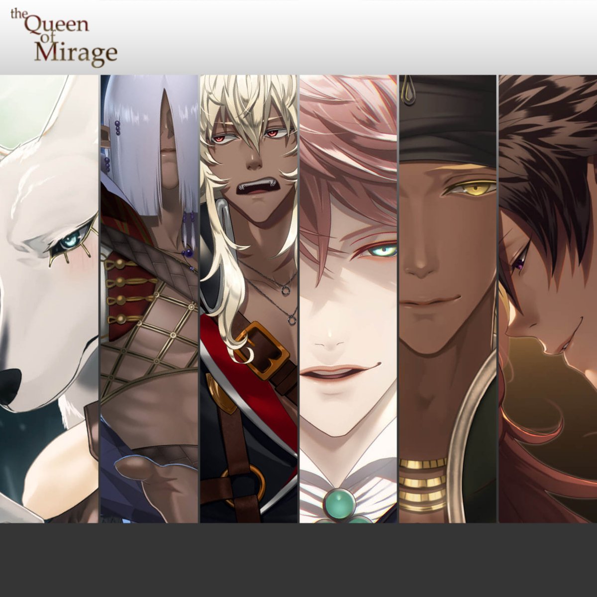 ちゃっく847 買い切りだから安心して遊べる 知る人ぞ知る 超マイナー乙女ゲー The Queen Of Mirage Google Playにて配信中 T Co L5dfvcub5f 公式サイト T Co Zpnrv4rjlm 乙女ゲー 乙女ゲーム 恋愛ゲーム Thequeenofmirage
