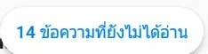 เสาร์บอยจ๊าบว่ะว่ะ tweet media