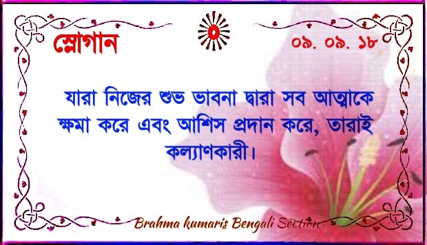 Supriya sengupta (@senguptas911) on Twitter photo 